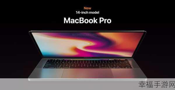 macbook免费视频播放器：适合MacBook的免费高清视频播放器推荐与使用指南