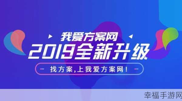 亚1州区产品乱码：解决亚1州区产品乱码问题，提升用户体验与数据质量