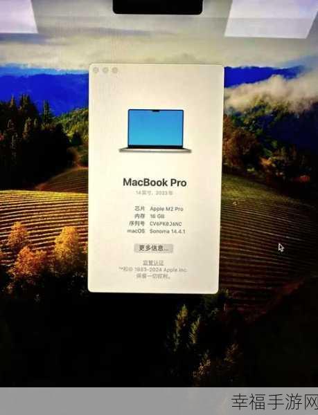 中国macbookpro高清在线：全新中国MacBook Pro在线购买体验与详细评测分享