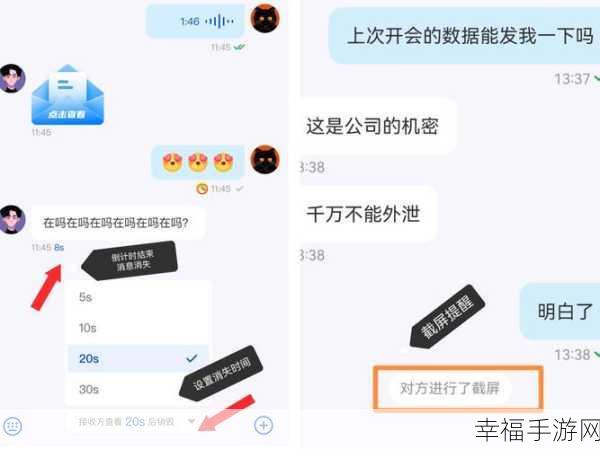 不良网站免费下载软件：如何安全下载软件，避免不良网站的风险与陷阱