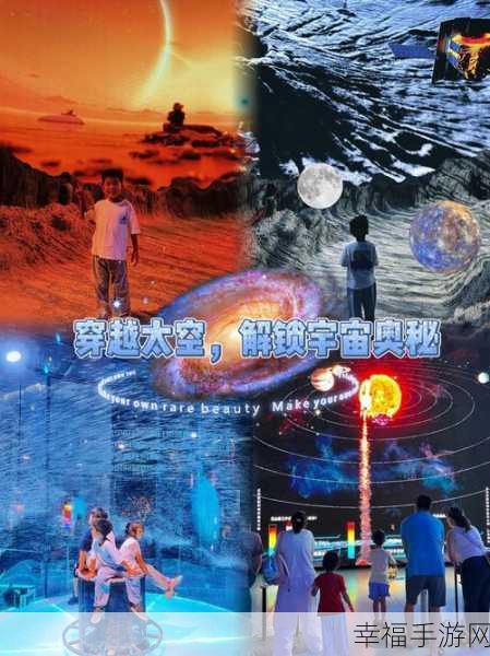 探索宇宙奥秘，尽在太阳系与宇宙模拟器手机版，放置游戏新体验