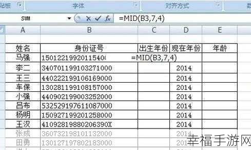 adc影视年龄确认实名认证欢迎大驾光临应用下载：欢迎体验拓展ADC影视，注册实名认证畅享精彩内容！