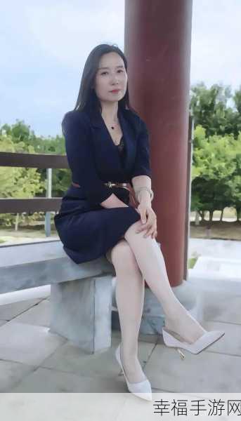 Chinese老妇性满足老熟女：满足熟女的内心需求与生活乐趣探讨