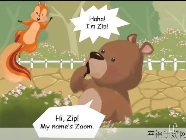 Zoom人与ZoomZoom：Zoom人与ZoomZoom：探索虚拟沟通的无限可能性