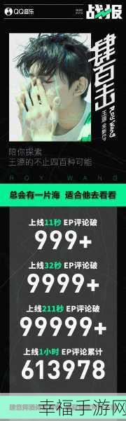 99999日韩：探索99999日韩文化的独特魅力与深厚历史背景