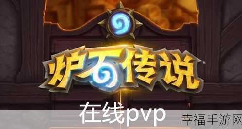 奖惩游戏1v1sc：激励与惩罚的战略对决：1v1游戏挑战新体验