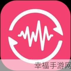 黄软件app大全免费下载2023：2023年最新拓展黄软件APP免费下载合集，满足你的需求！