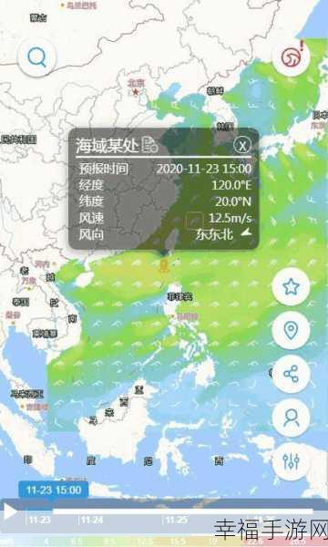 十大黄台禁用软件排行榜下载：“2023年十大禁用黄台软件排行榜及下载链接推荐”