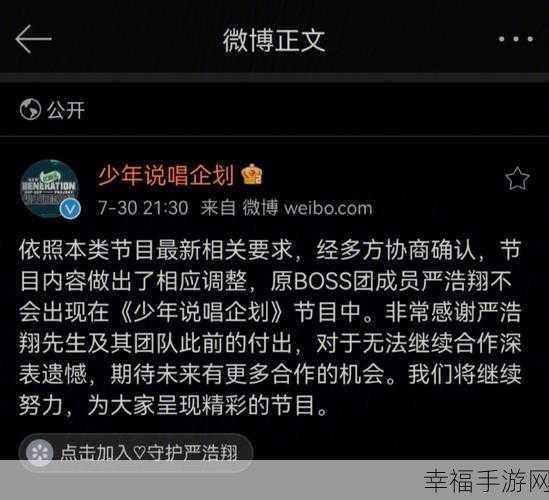 ABC影视年龄确认实名认证欢迎大驾光临：欢迎光临ABC影视，进行年龄确认与实名认证服务！