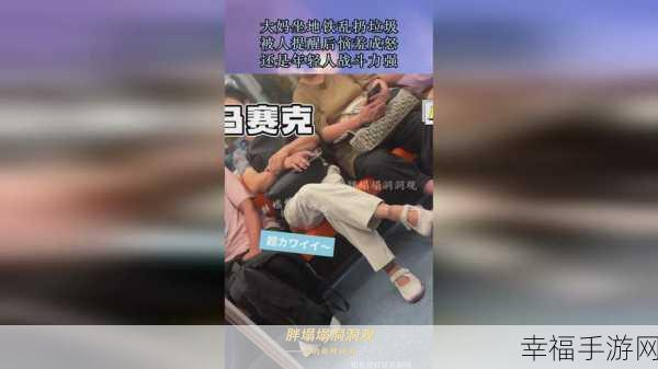 17c一起操网站免费进入：探索17c一起操网站的免费入口与使用技巧分享