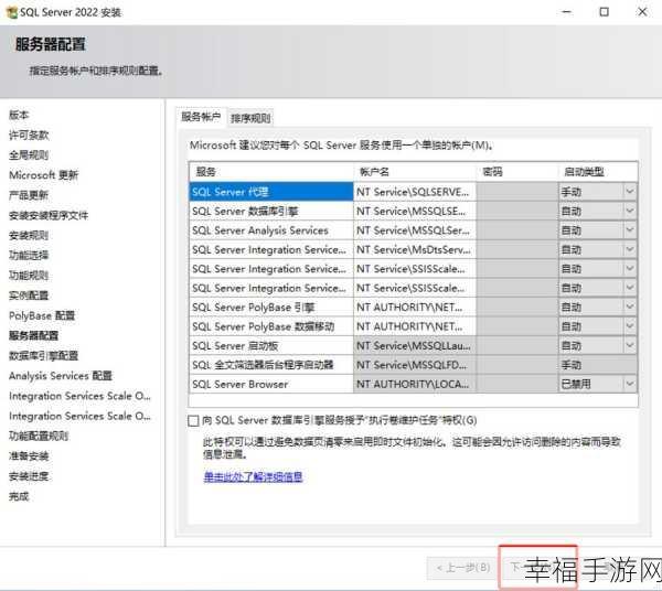 日本windowsserver高清度：提升日本Windows Server的高清度与性能优化方案探讨