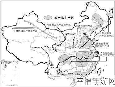 5大一线产区：五大一线产区的优势与发展潜力分析