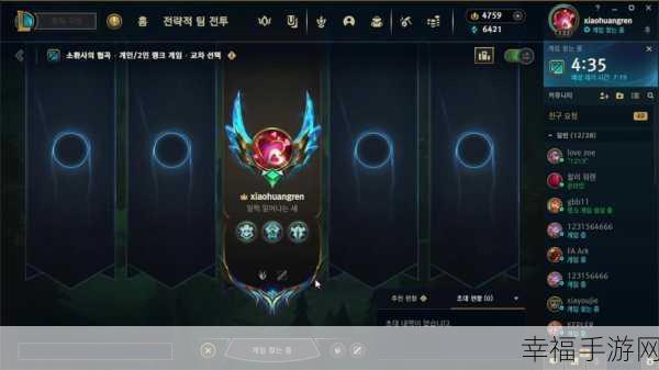 韩服LOL什么时候更新赛季：韩服LOL的赛季更新通常在每年1月进行。