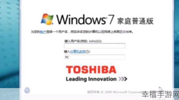 高清windows免费版播放：探索高清Windows免费版的最佳播放体验与功能分享