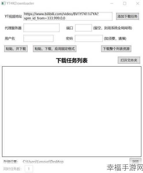 100大看免费行情的软件下载：全面推荐100款可免费查看行情的软件下载工具