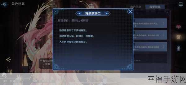 占鸾1v2养成：全面提升占鸾1v2养成技巧，实现战力飞跃之路