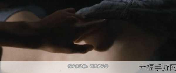 女频涩动漫：禁忌之恋：在梦境与现实之间的欲望交织