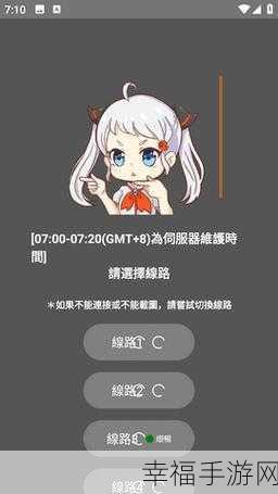 天堂jmcomicron.mic1.7.1：拓展天堂：探索jmcomicron.mic1.7.1的无限可能与奇幻冒险