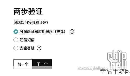 在线确认18岁：在线确认年满18岁—便捷安全的身份验证新体验