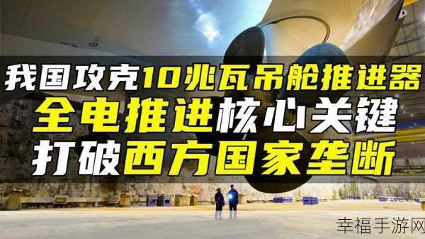 成色p31s是国精产品视频：“探索拓展成色P31S：国精产品视频全解析与体验分享”