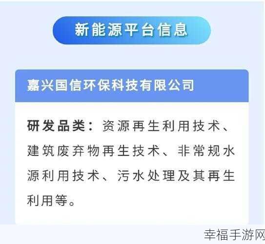 hjacdf海角论坛：海角论坛：探索全球视野与多元文化的交流平台