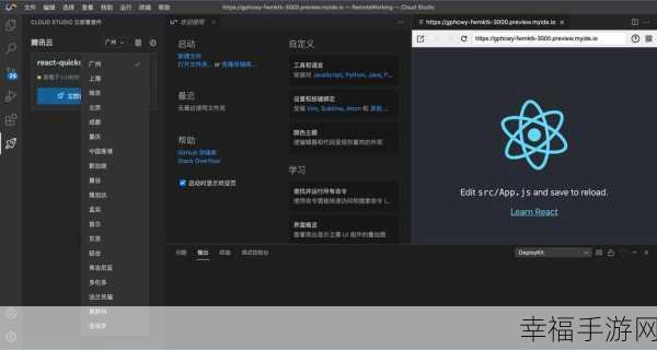 mmcloud_XXXXXLmedjyf：探索MMCloud：开启您的云端数据管理新篇章