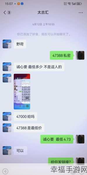 csgo箱子钥匙价格一览：2023年CS：GO箱子钥匙价格全面分析与趋势预测