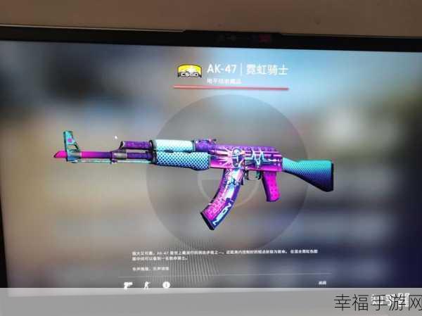 csgo箱子钥匙价格一览：2023年CS：GO箱子钥匙价格全面分析与趋势预测