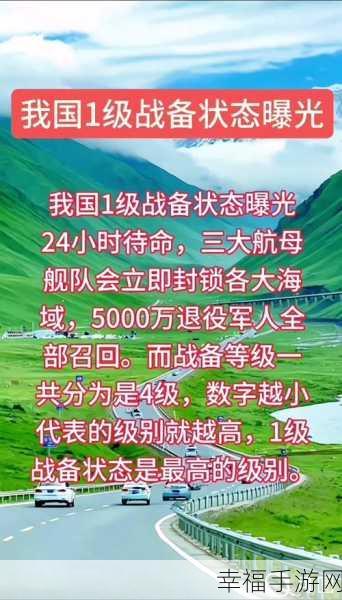 退伍军人被召回了吗最新消息：最新消息：退伍军人是否面临召回的情况解析