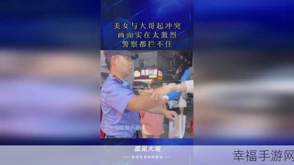 我爱搞52G下载：畅享无尽乐趣，尽在我爱搞52G下载平台！