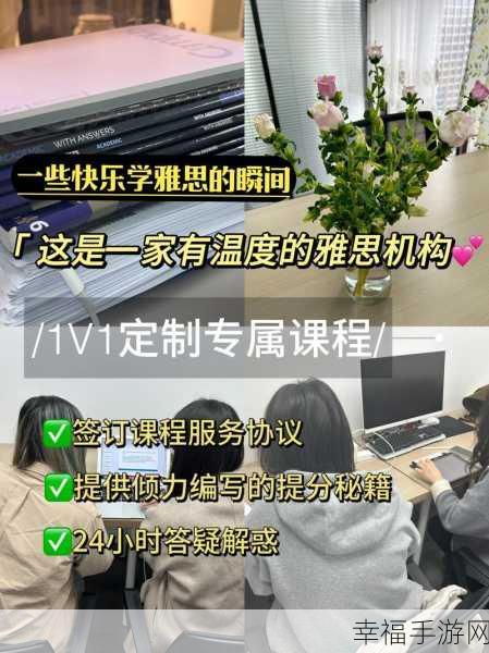 天堂资源官网√：拓展天堂资源官网，畅享丰富的在线学习与娱乐体验