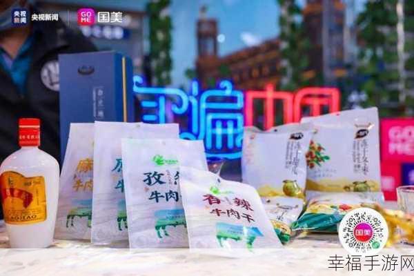 久久国精产品一二二线：拓展久久国精产品，提升一二线市场竞争力