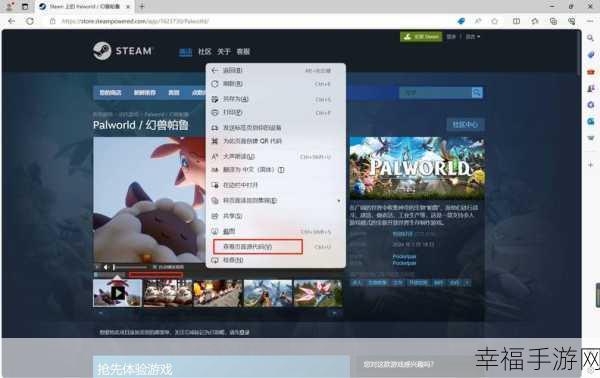 steamos最新版本：SteamOS最新版本发布：游戏体验更流畅、功能更加丰富的全新操作系统！