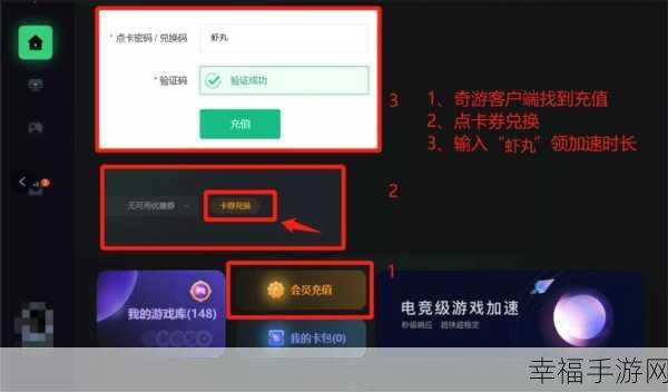 lubuntu轻量版线路检测1：全面解析Lubuntu轻量版的网络线路检测方法与技巧