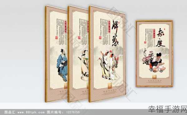 91精产国品一二三：“拓展91精产国品，弘扬中华优秀传统文化”