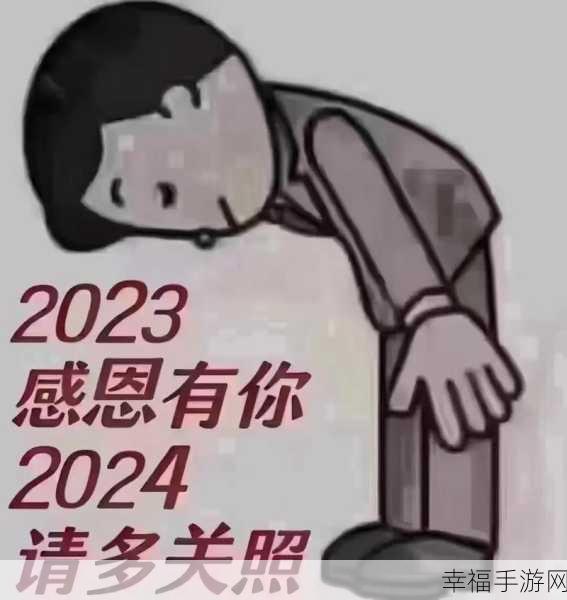 2023免费推广入口：2023年免费推广渠道全面拓展，助力品牌营销新突破