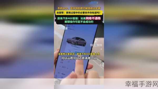 拔萝卜不盖被子软件：拔萝卜大作战：不掩盖的趣味挑战与乐趣