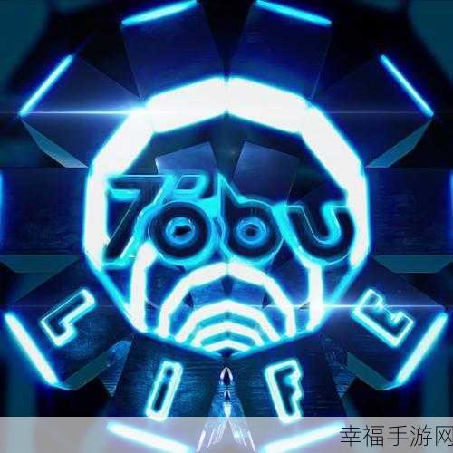 tobu7tobu8tobe：探索Tobu7与Tobu8的创新结合与未来发展潜力