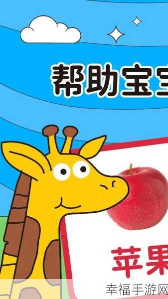 柚子猫糖心logo所有作品：以下是一些拓展柚子猫糖心logo的作品新标题，字数均不少于12个字：