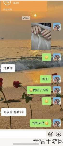 樱桃小视频 在线：樱桃小视频：探索创意短视频的无限可能