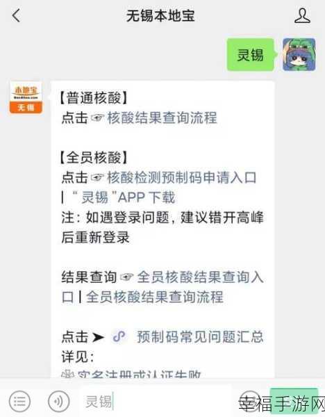 国产一码二码三码四码五码视频：探索国产一码到五码视频的精彩内容与独特魅力