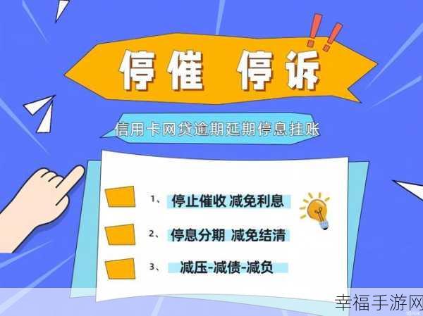 亚洲卡3卡4卡5卡乱码精品：拓展亚洲卡3、卡4及卡5的优质资源与精彩内容