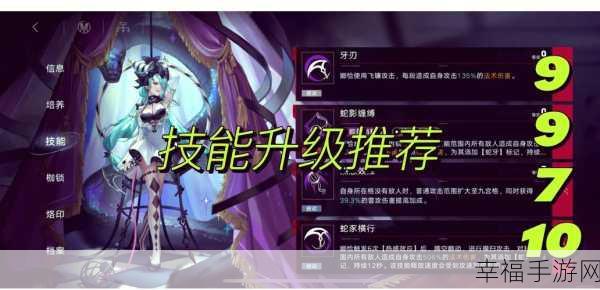 暴躁少女csgo最新版本更新内容介绍：拓展暴躁少女CSGO最新版本更新内容全面解析