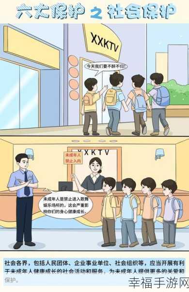 成年漫画入口无限观看：畅享无限观看的成年漫画平台，尽情探索精彩内容！