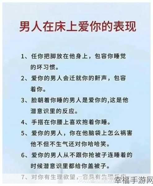 我爱搞：我热爱探索新事物，激情无穷的生活态度。