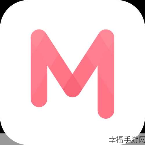 麻豆app：探索麻豆App：丰富多彩的创意与娱乐世界，尽在掌握之中！