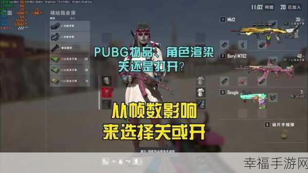 pubg外挂检测机制：优化和扩展PUBG外挂检测机制以提升游戏公平性与安全性