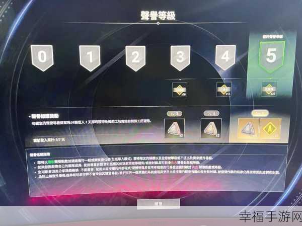 pubg外挂检测机制：优化和扩展PUBG外挂检测机制以提升游戏公平性与安全性