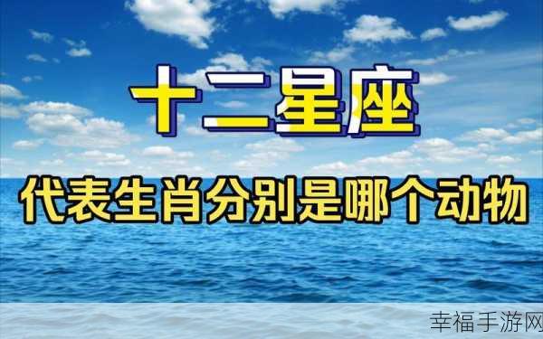 静观其变指十二生肖中的哪个生肖：“静观其变，岁月如梭，牛年启示我们稳重前行”