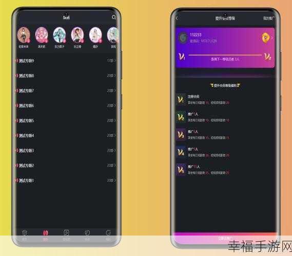 成品短视频app源码的价格：拓展成品短视频APP源码的市场价格及其影响因素分析